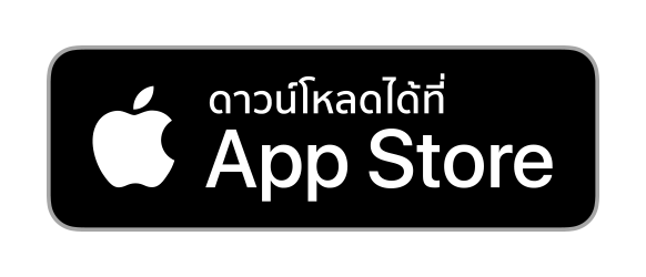 วิธีติดตั้ง beo998 app บนระบบ iOS